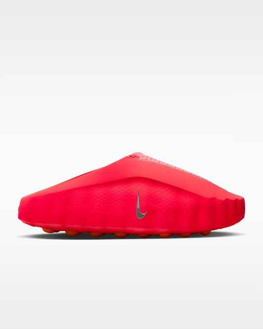 Nike Mind 001 “Solar Red” HQ4307-600 Nike