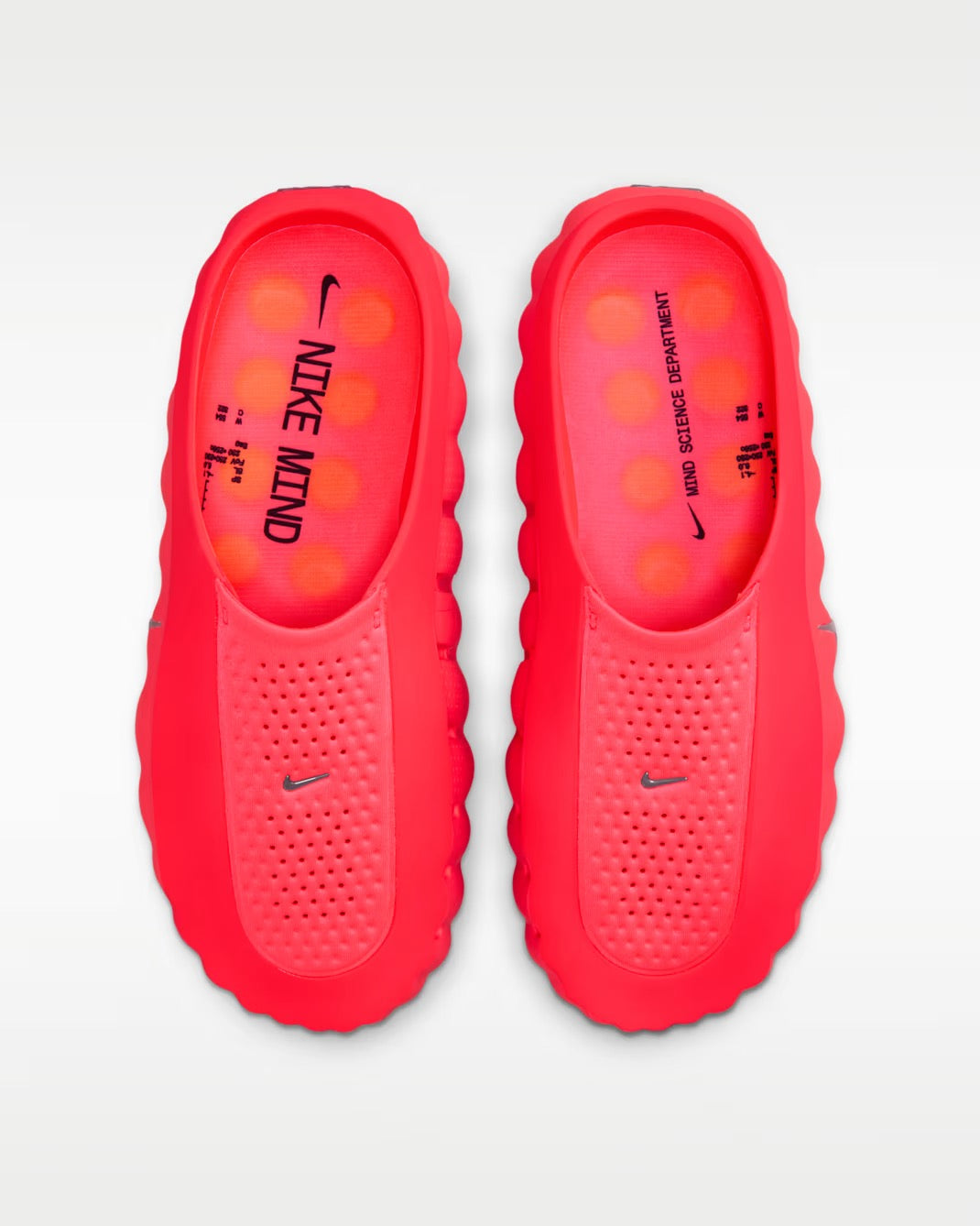 Nike Mind 001 “Solar Red” HQ4307-600 Nike