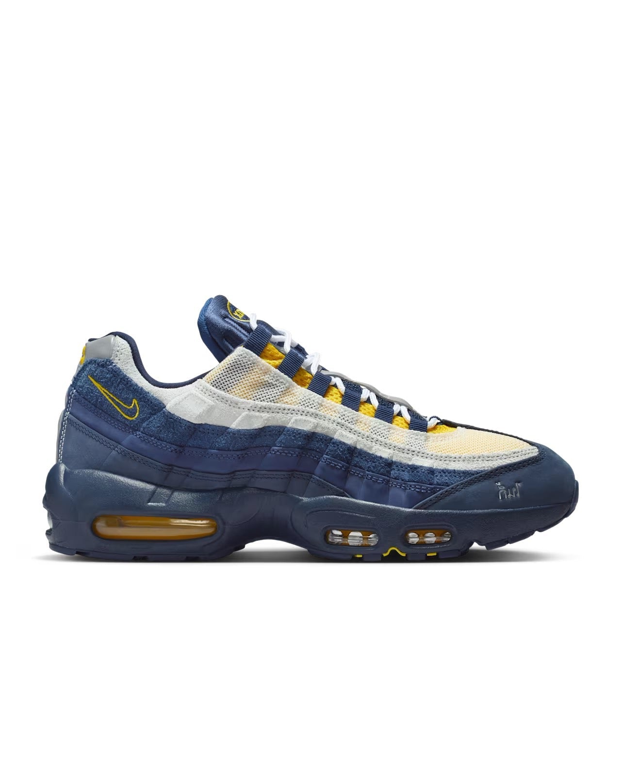 Nike SB Air Max 95 x Eric Koston HQ8492-400 Nike